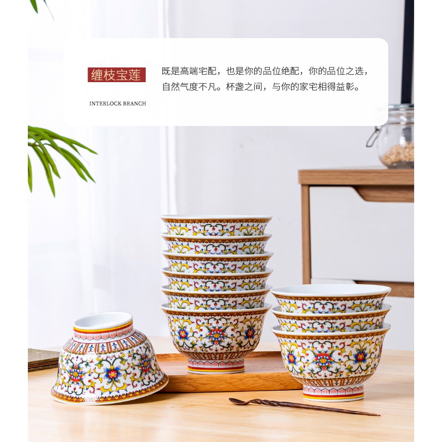 景德鎮陶瓷器輕奢琺瑯彩碗套裝創意復古飯碗家用湯碗送禮品瓷餐具-細節圖8