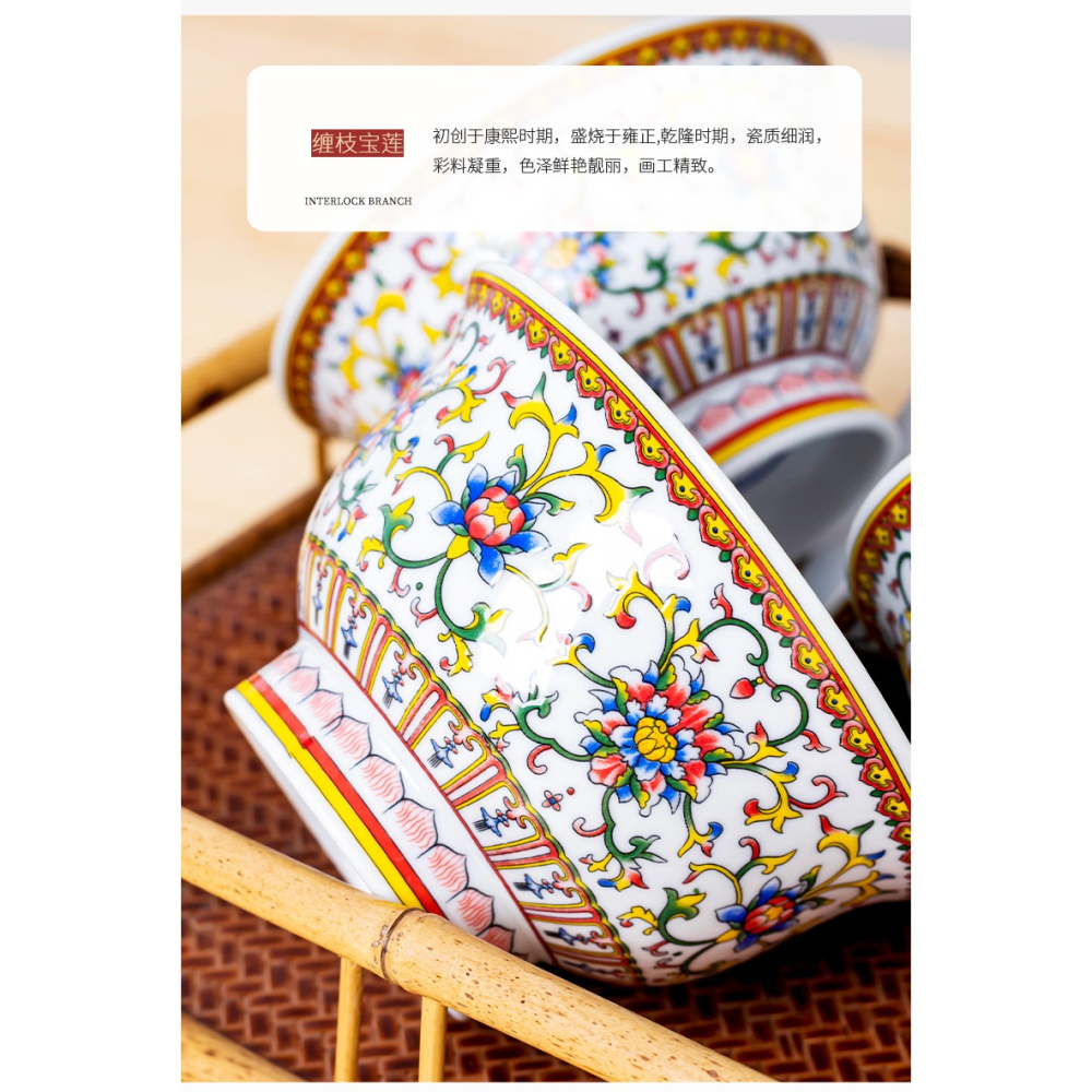 景德鎮陶瓷器輕奢琺瑯彩碗套裝創意復古飯碗家用湯碗送禮品瓷餐具-細節圖10