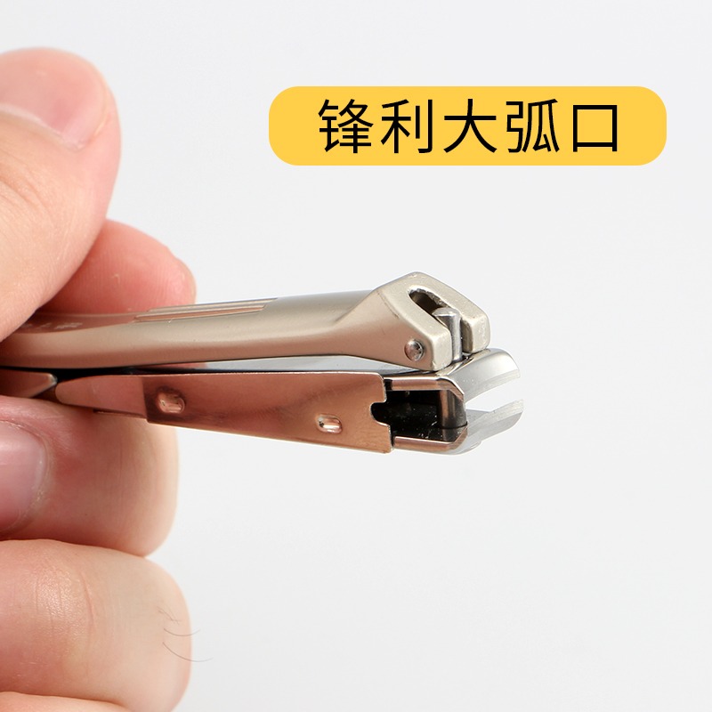 張小泉指甲剪家用單個裝不銹鋼大中小號創意指甲刀防飛濺指甲鉗-細節圖3