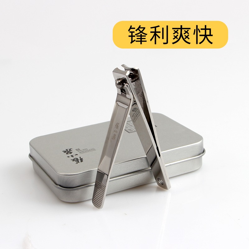 張小泉指甲剪家用單個裝不銹鋼大中小號創意指甲刀防飛濺指甲鉗-細節圖4