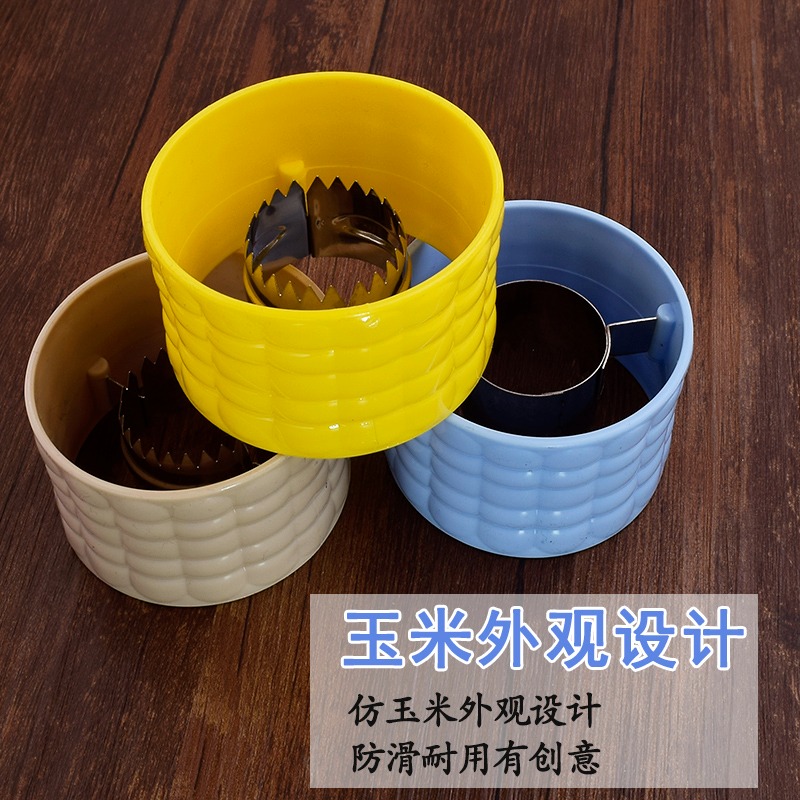 玉米脫粒神器家用玉米剝粒機不銹鋼廚房小工具玉米刀刮粒器-細節圖4