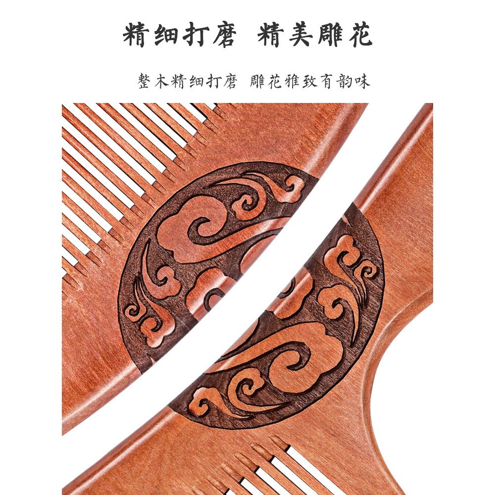 張小泉桃木梳子女士專用長發細齒防靜電發頭部經絡按摩梳網紅款-細節圖5