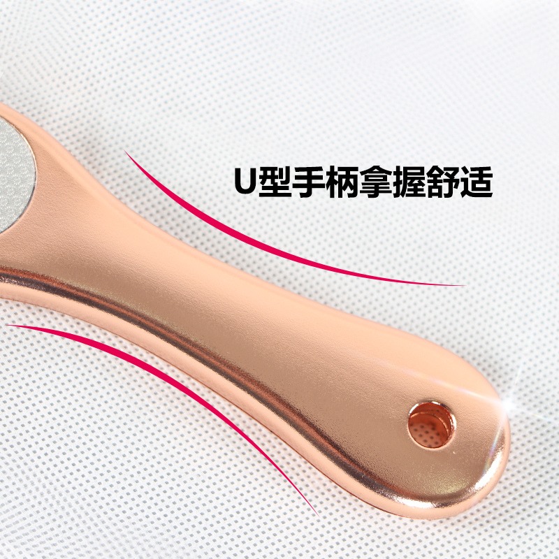 磨腳搓腳去死皮神器老繭後腳跟不銹鋼搓腳板腳底修腳器工具磨腳石-細節圖3