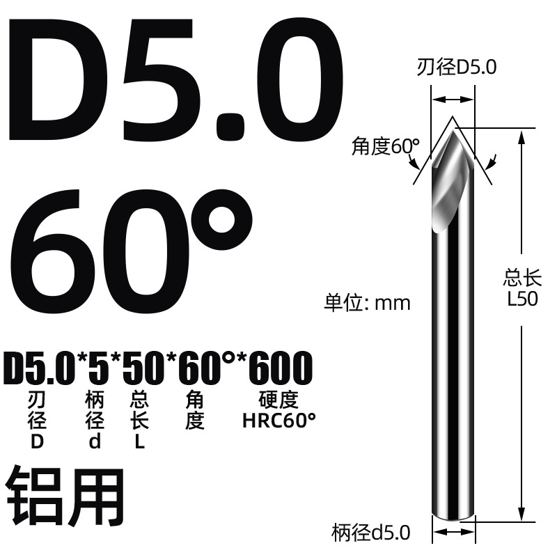 60/90/120度鎢鋼合金定位鉆定心鉆定點鉆1 1.5 2 3 4 5 6 8 10 12-細節圖8