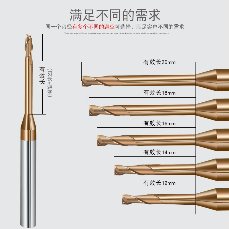60度鎢鋼平底深溝刀鋼鋁用加長刃微小徑深溝銑刀長頸避空合金銑刀-細節圖2