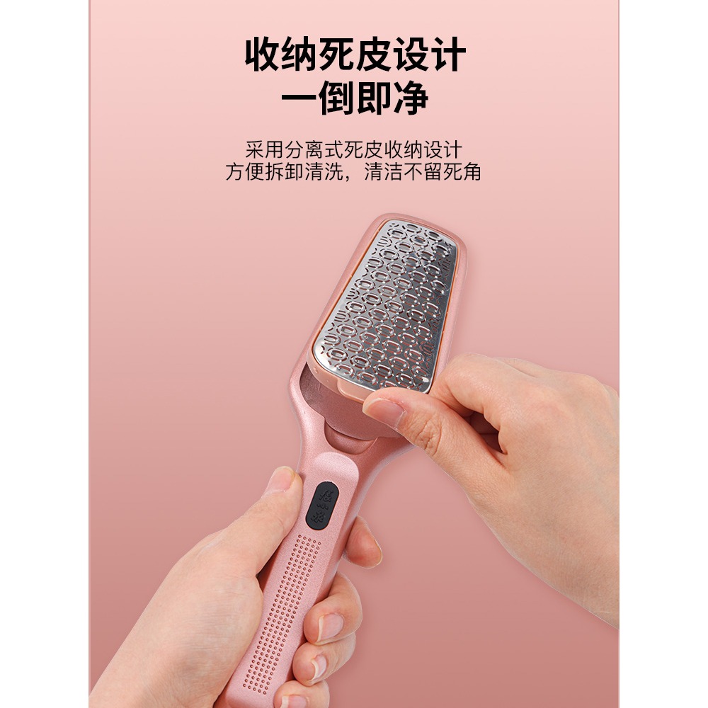 張小泉新型磨腳神器去死皮腳老繭腳後跟腳底皮墊家用修腳刀搓腳板-細節圖4