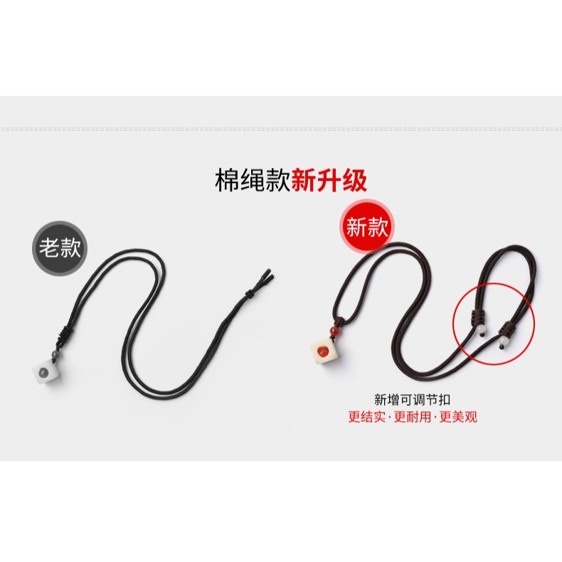 玲瓏骰子安紅豆項鏈入骨相思豆菩提子篩子色子吊墜情侶款手鏈一對-細節圖10