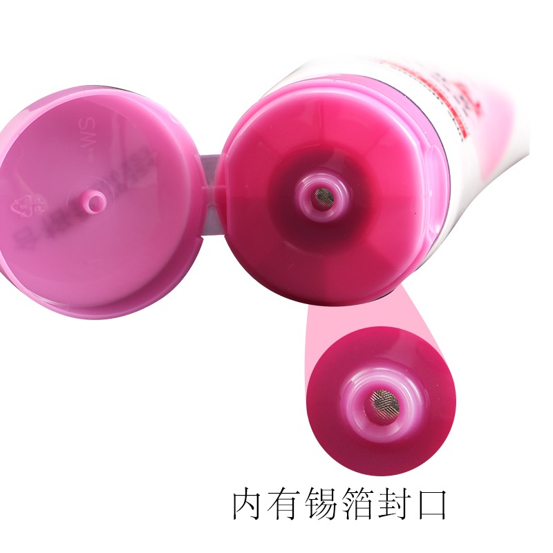 千草妍玫瑰芬芳沐浴鹽乳鹽洗澡鹽 去雞膚後背角質皮泡泡洗澡浴鹽-細節圖4