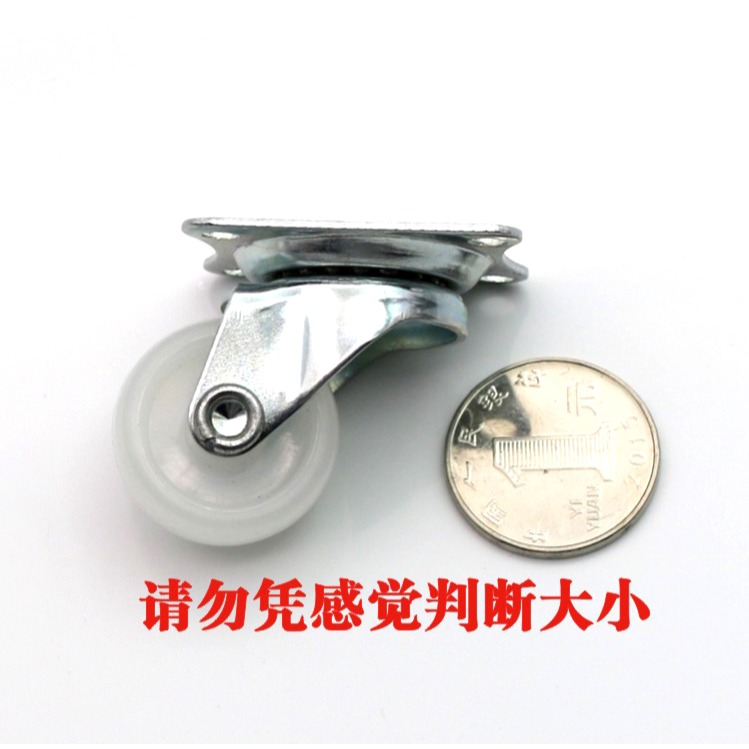 1寸移動尼龍腳輪書櫃?轆音箱小輪子茶幾滑輪桌椅萬向輪傢俱錦綸-細節圖4