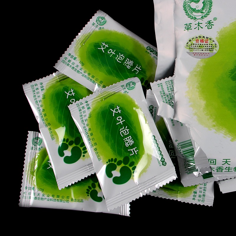 草木香2包艾葉泡腳片+老薑泡足片組合泡腳粉泡腳包足浴包共60片-細節圖4