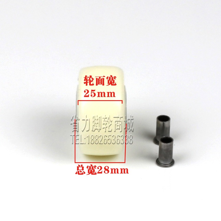 2寸尼龍雙軸承單輪耐磨腳輪傢俱滑輪工業萬向輪推車?轆滾輪子-細節圖5