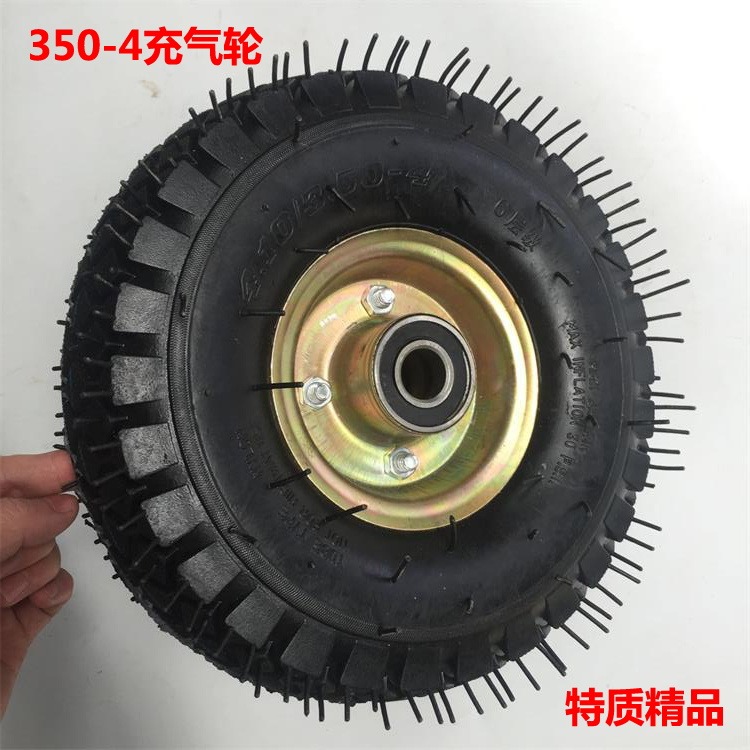 10寸充氣輪胎 老虎車手推車打氣輪子加厚350-4橡膠輪子兩輪連軸輪-細節圖7