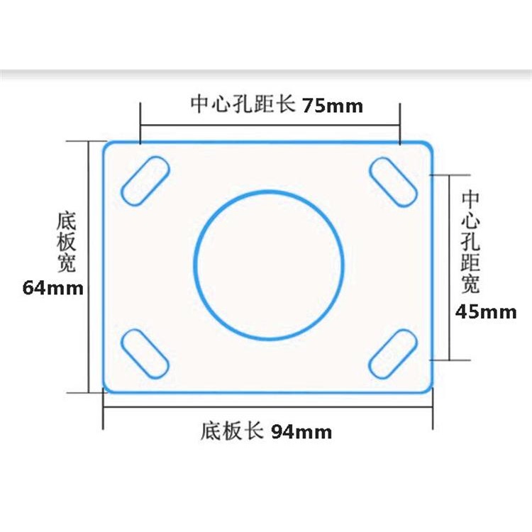 5寸萬向輪靜音輪 帶剎車腳輪 小推車輪子實心橡膠轉定向輪 ?轆-細節圖3