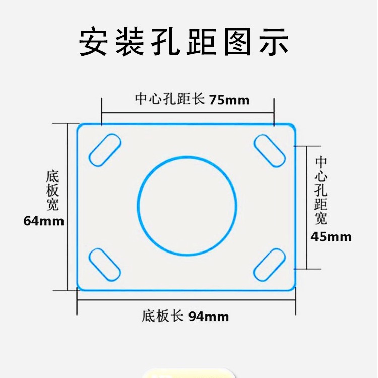 3寸萬向輪靜音輪 工業腳輪小推車輪子實心橡膠轉向輪平板車定向輪-細節圖7