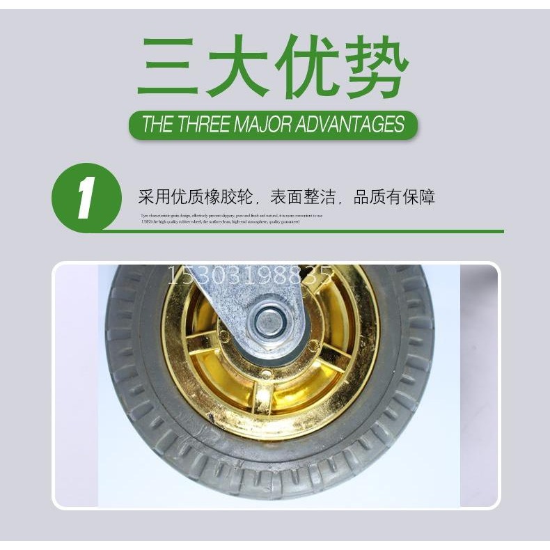 5寸萬向輪靜音腳輪 定向輪平板車小推車輪子 實心橡膠轉向輪?轆-細節圖9