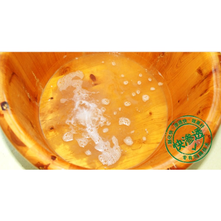草木香老薑泡腳片生薑泡腳粉泡足片足浴包足浴粉泡腳包用品-細節圖5