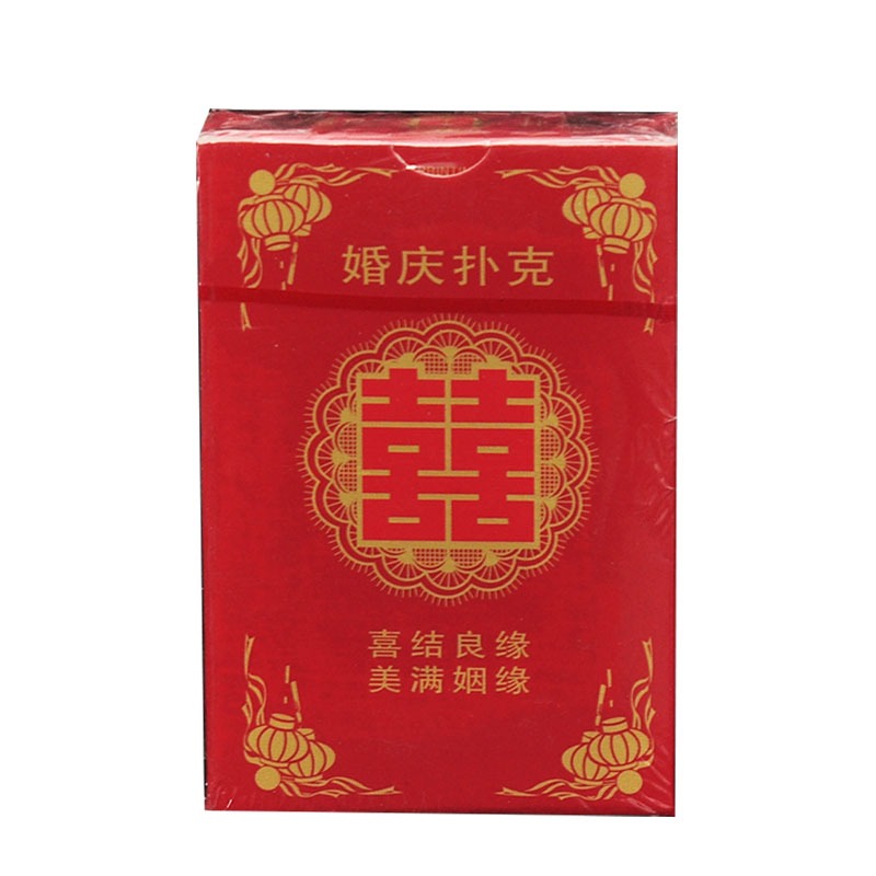 結婚用品撲克牌創意回禮小禮品情侶個性婚宴婚慶撲克休閑娛樂道具-細節圖5