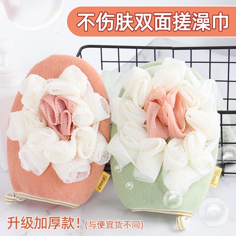 搓澡巾女士專用不傷膚浴花澡巾二合一搓背家用沐浴手套洗綽澡神器-細節圖2