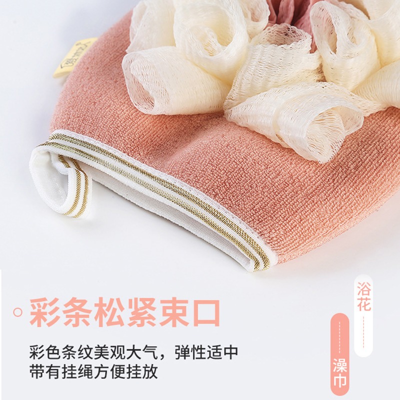 搓澡巾女士專用不傷膚浴花澡巾二合一搓背家用沐浴手套洗綽澡神器-細節圖4