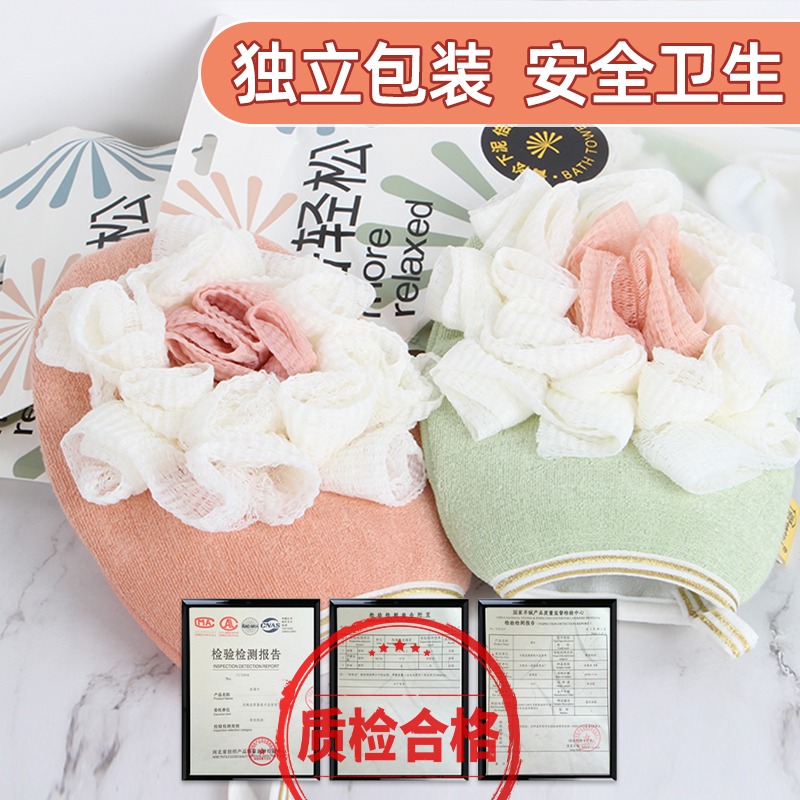 搓澡巾女士專用不傷膚浴花澡巾二合一搓背家用沐浴手套洗綽澡神器-細節圖5