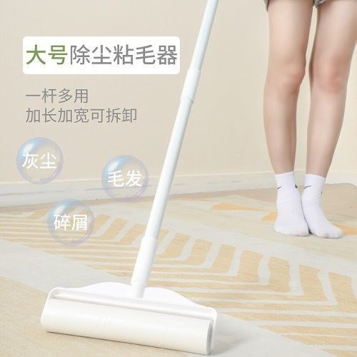 大號長柄滾筒拖把式粘毛神器可撕式替換紙強力高粘度吸毛地板粘塵-細節圖2