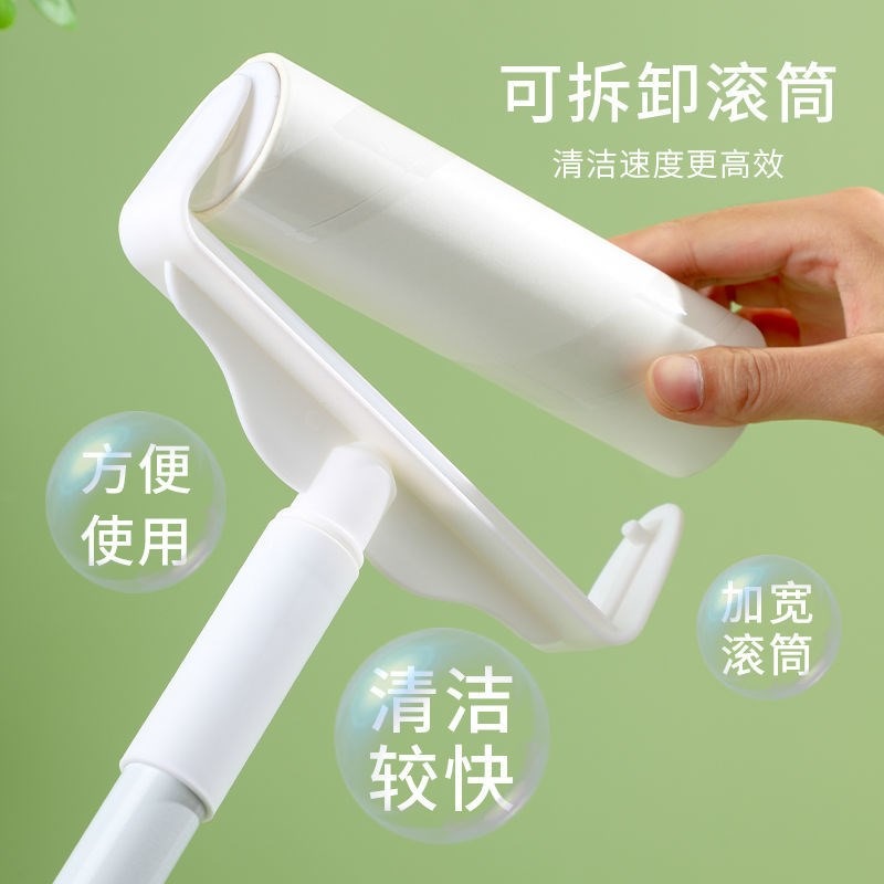 大號長柄滾筒拖把式粘毛神器可撕式替換紙強力高粘度吸毛地板粘塵-細節圖3