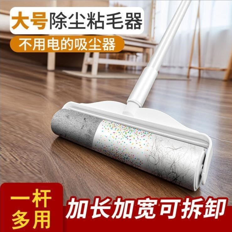 大號長柄滾筒拖把式粘毛神器可撕式替換紙強力高粘度吸毛地板粘塵-細節圖4