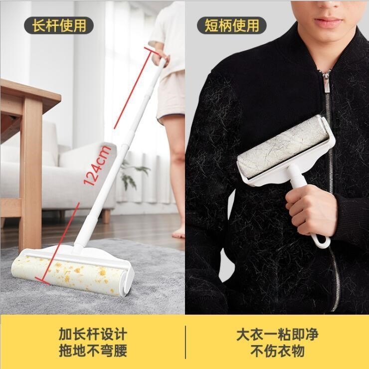 大號長柄滾筒拖把式粘毛神器可撕式替換紙強力高粘度吸毛地板粘塵-細節圖5