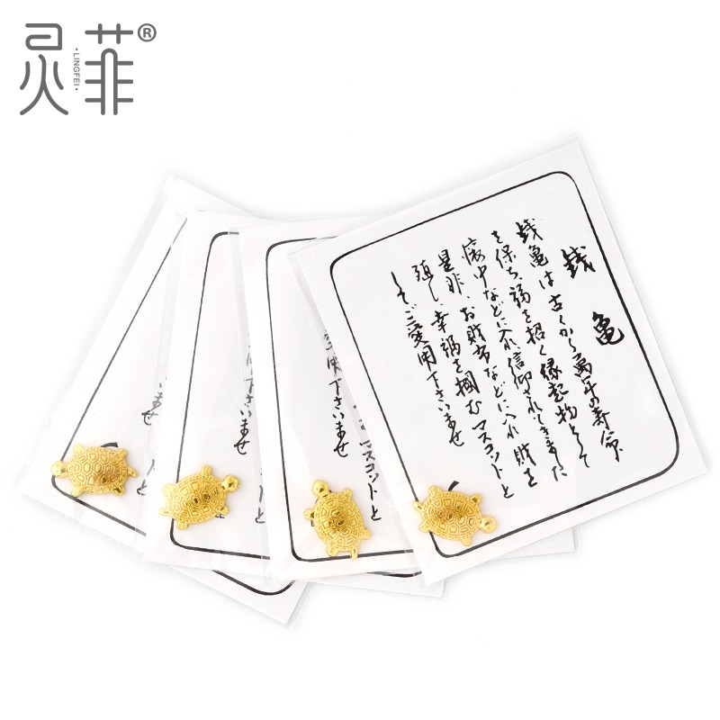 淺草寺同款錢龜小金龜御守龜黃金色小烏龜擺件隨身錢包手機殼-細節圖3