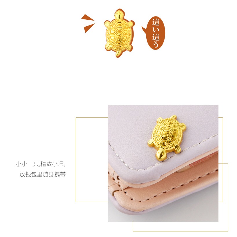 淺草寺同款錢龜小金龜御守龜黃金色小烏龜擺件隨身錢包手機殼-細節圖7