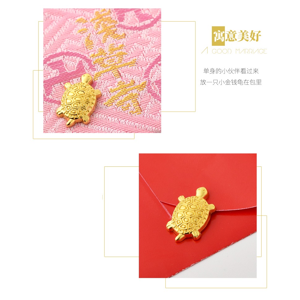 淺草寺同款錢龜小金龜御守龜黃金色小烏龜擺件隨身錢包手機殼-細節圖8
