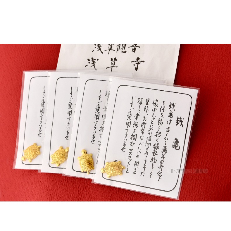 淺草寺同款錢龜小金龜御守龜黃金色小烏龜擺件隨身錢包手機殼-細節圖10