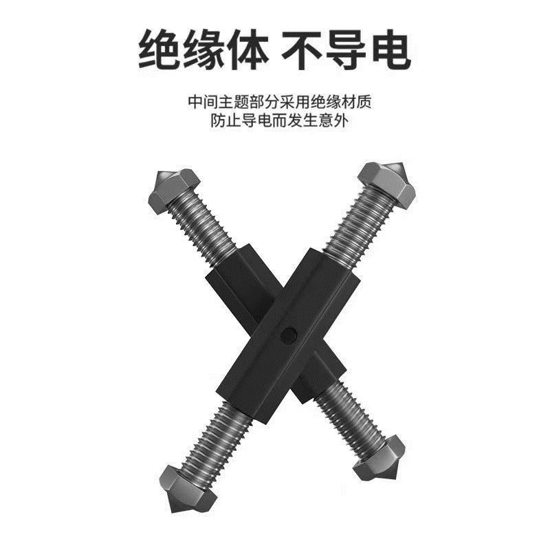 86/118暗盒修復器  底盒接電線盒撐桿修復神器開關插座器包郵到家-細節圖5