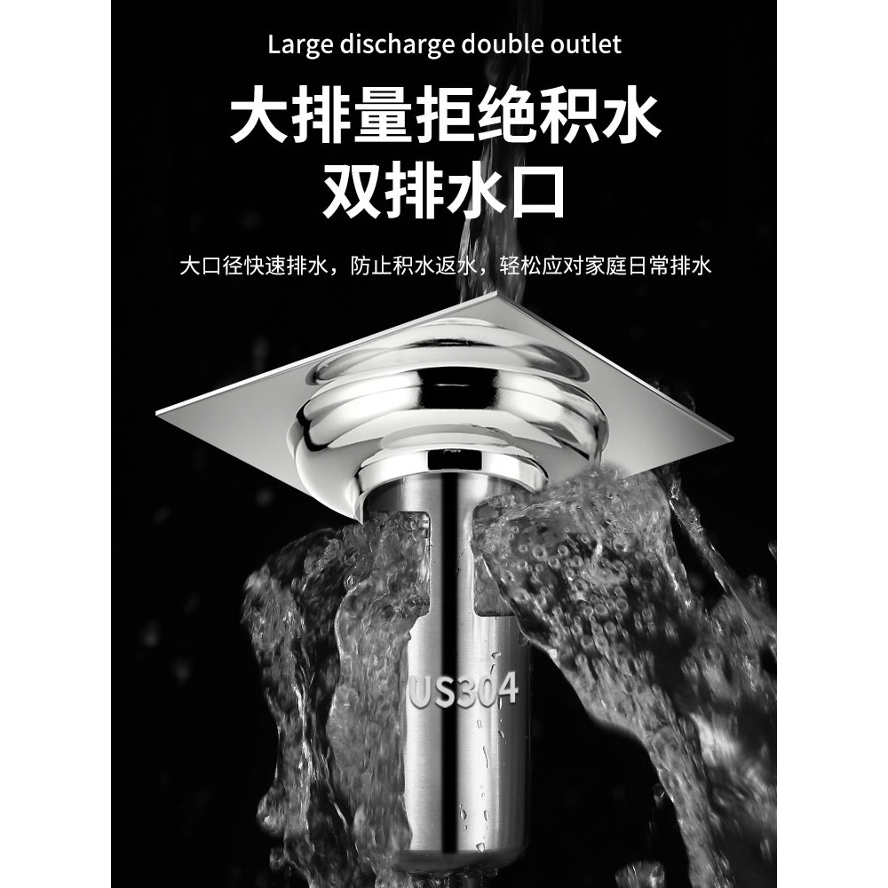 地漏防臭器內芯通用浴室下水道防臭蓋子洗衣機衛生間防蟲反味神器-細節圖5