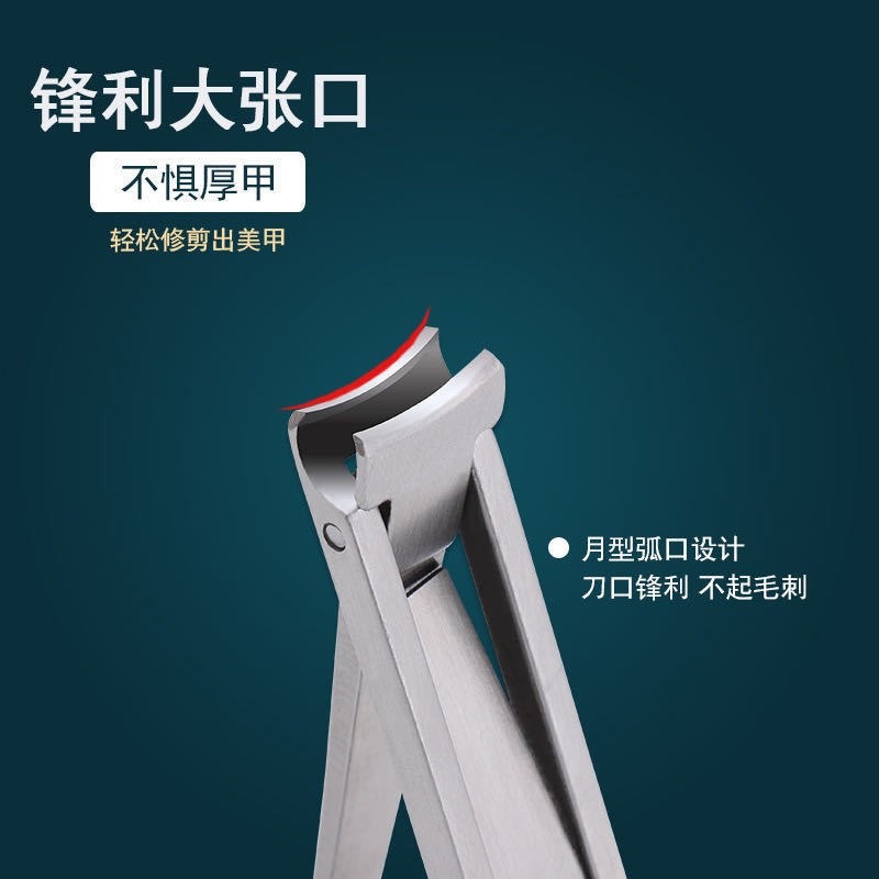 德國工藝剪指甲刀超薄便攜  多功能折疊指甲剪鉗帶鑰匙扣家用-細節圖4