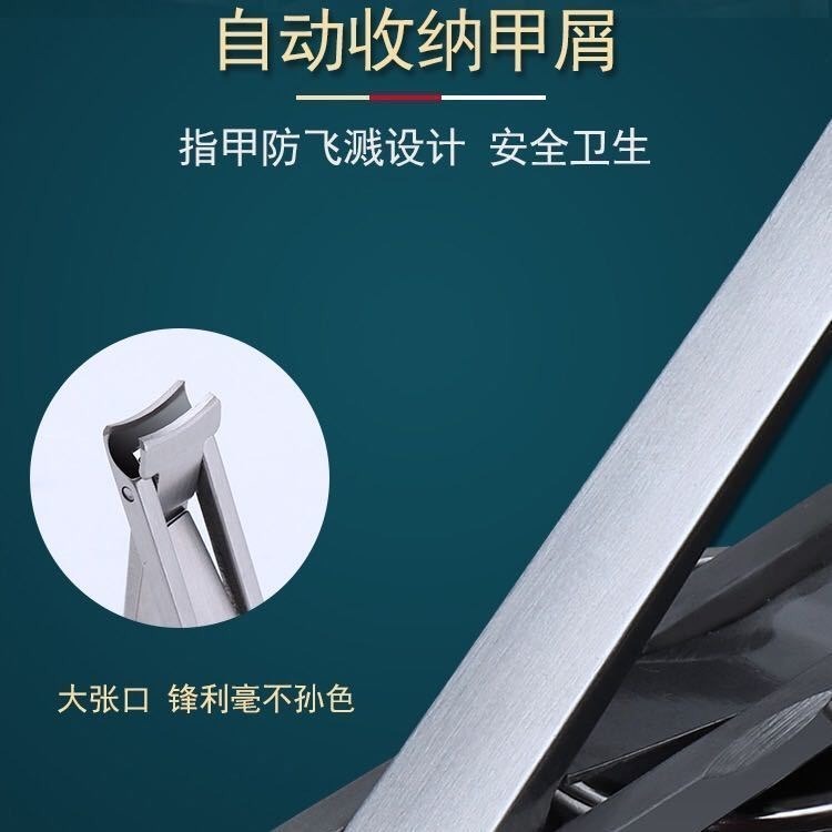 德國工藝剪指甲刀超薄便攜  多功能折疊指甲剪鉗帶鑰匙扣家用-細節圖5