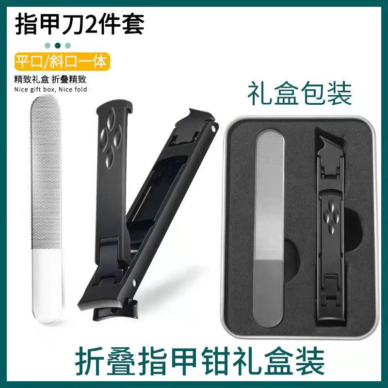 德國工藝剪指甲刀超薄便攜  多功能折疊指甲剪鉗帶鑰匙扣家用-細節圖10