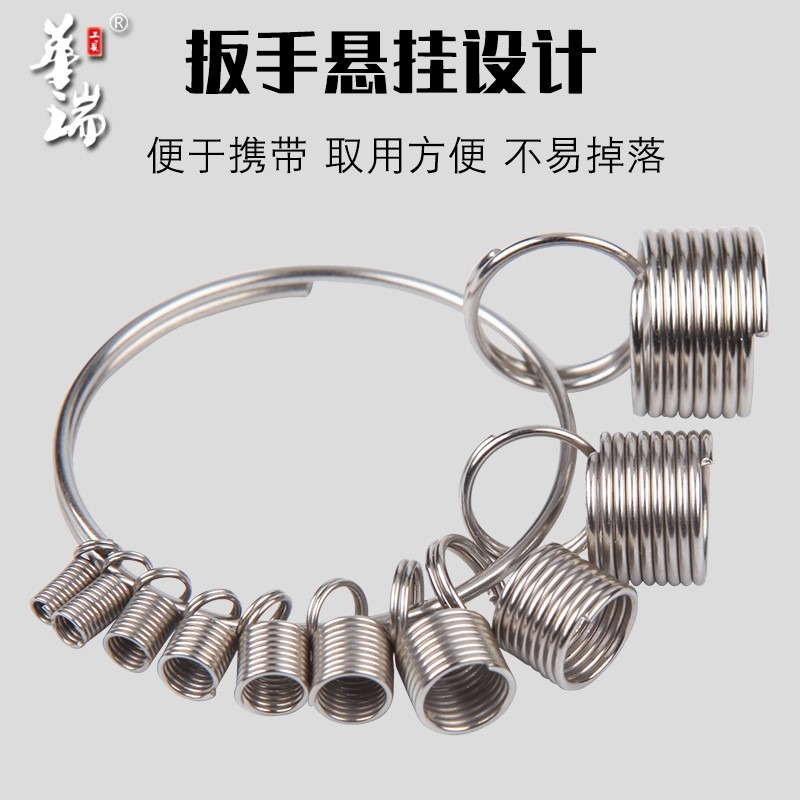 10件內六角扳手套裝內六角螺絲刀套裝鑰匙扣迷你內六方扳手加長-細節圖4