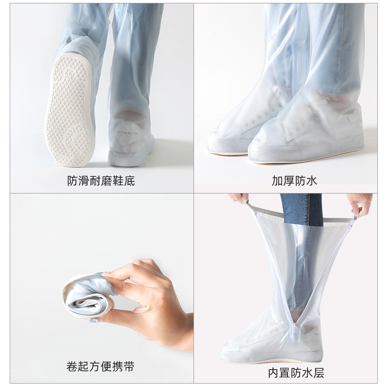 防雨鞋套防滑耐磨戶外男女旅遊加厚非一次性腳套兒童成人配套雨衣-細節圖5