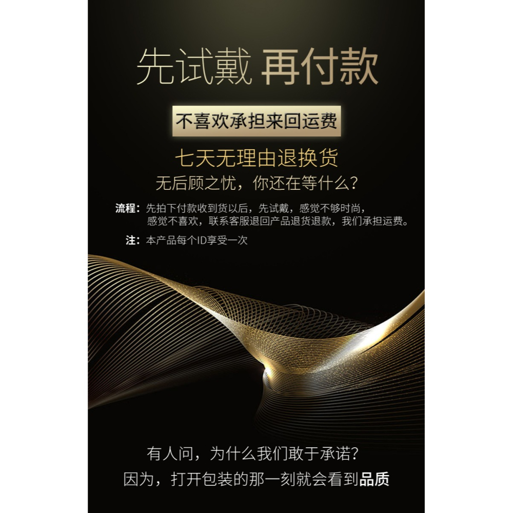 正品莫桑鉆戒莫桑石戒指925純銀六爪1克拉火彩小鉆結婚對戒男女戒-細節圖6