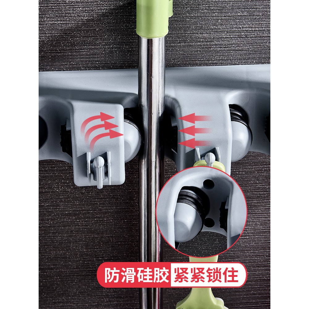 陽臺衛生間拖把架掃把掛架壁掛式墻上廁所掛鉤多功能置物架免打孔-細節圖3