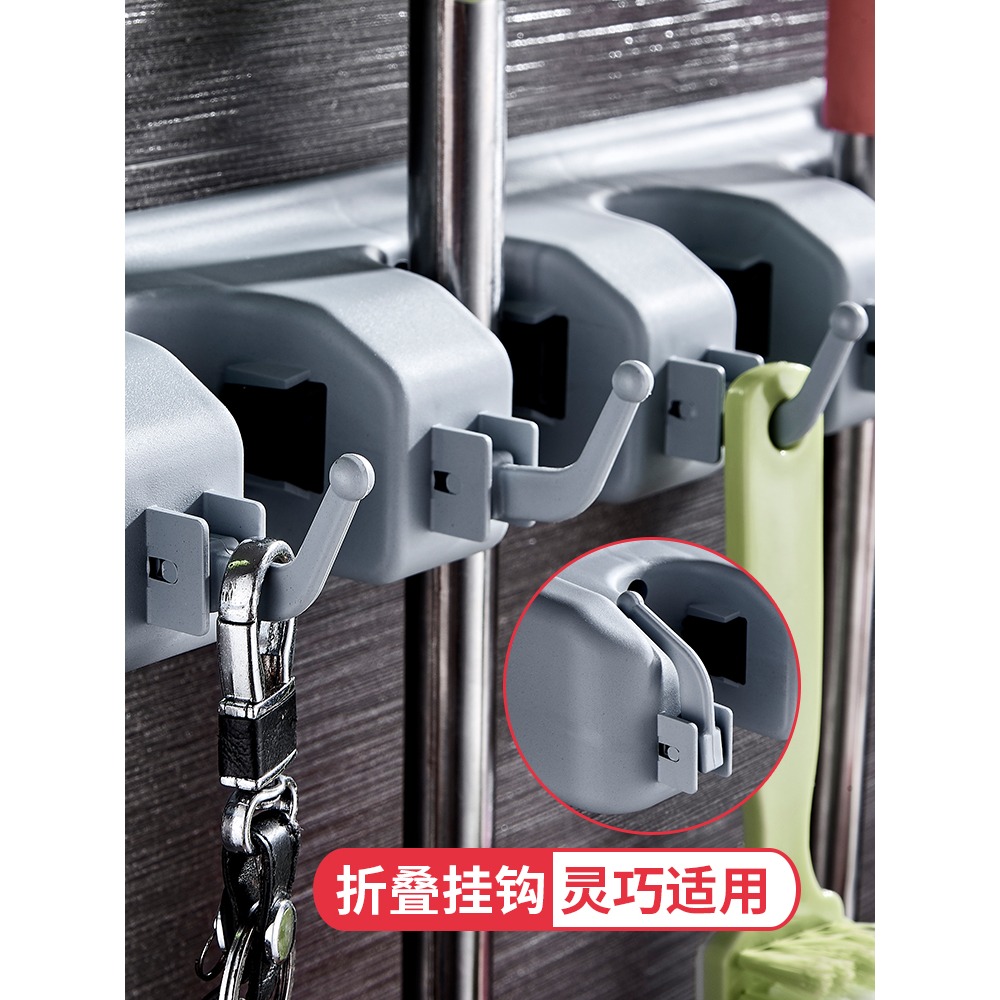 陽臺衛生間拖把架掃把掛架壁掛式墻上廁所掛鉤多功能置物架免打孔-細節圖4