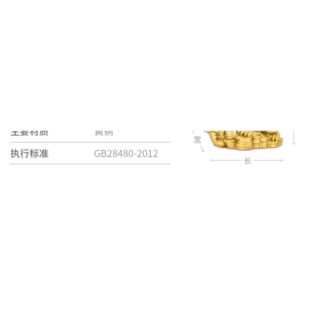百納源龍龜純銅八卦金錢龜銅母子龍頭龜大神獸銅制辦公室龍龜擺件-細節圖9