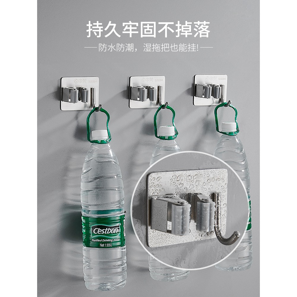 304不銹鋼拖把掛鉤強力夾神器墻壁掛衛生間布無痕粘收納架免打孔-細節圖3