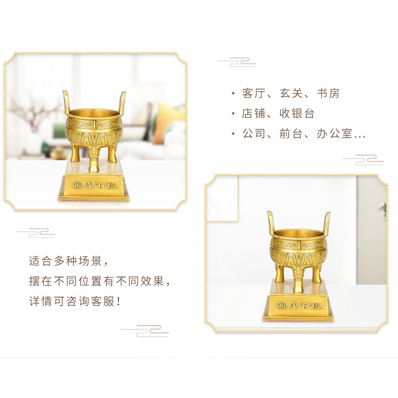 百納源鼎擺件純銅三足鼎青銅鼎銅鼎圓鼎盛鼎辦公室定製開業禮品大-細節圖9