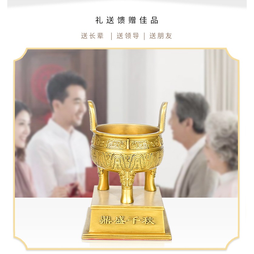 百納源鼎擺件純銅三足鼎青銅鼎銅鼎圓鼎盛鼎辦公室定製開業禮品大-細節圖10