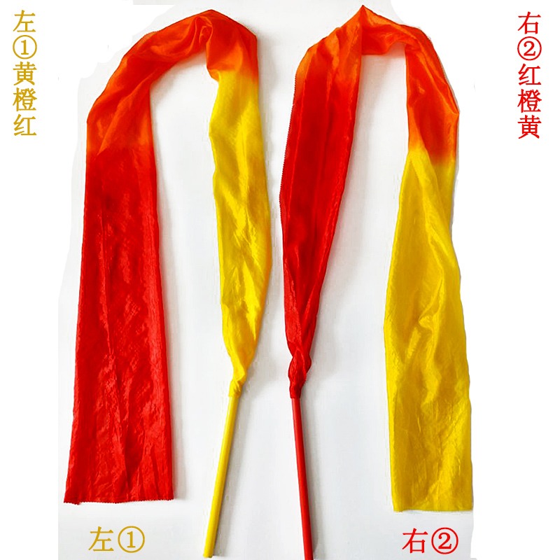 舞蹈彩帶飄帶帶棒廣場舞彩綢跳舞甩綢紅綢子盛世鴻姿成人兒童綢帶-細節圖4