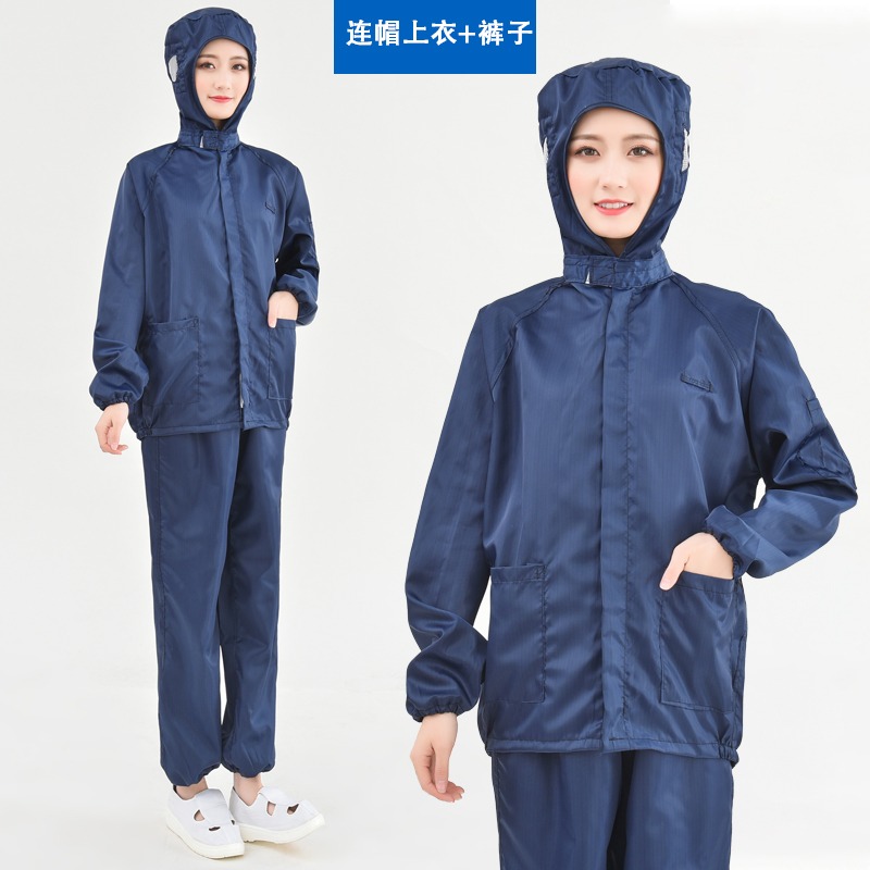 防靜電服無塵服工作服藍色粉白色短款翻領上衣分體女大褂男-細節圖3