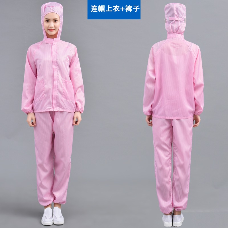 防靜電服無塵服工作服藍色粉白色短款翻領上衣分體女大褂男-細節圖4