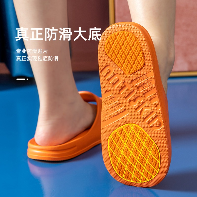 涼拖女夏時尚家居日用易清洗浴室洗澡防滑防臭軟底情侶外穿男-細節圖3